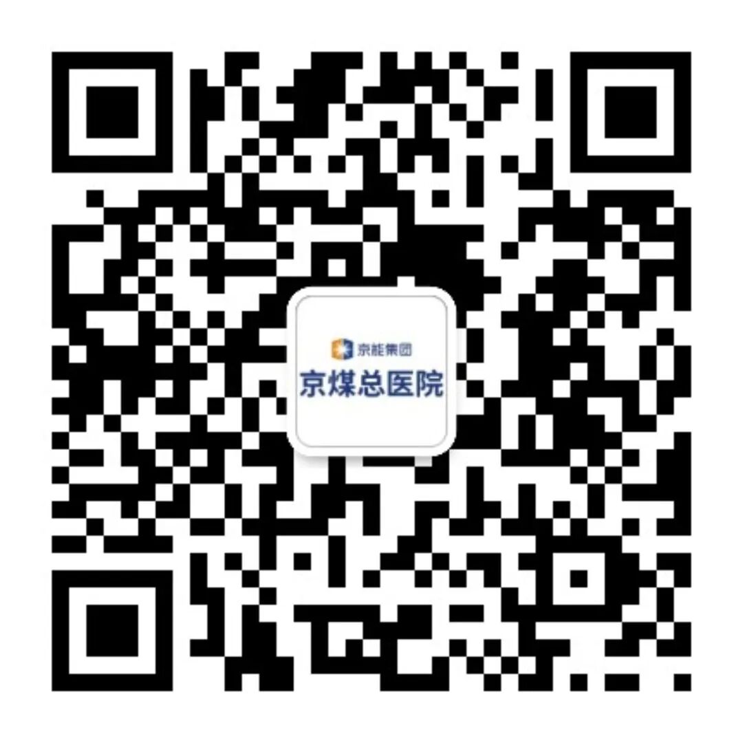 尿道张力过强怎么办京煤总医院妇产科成功实行经阴道闭孔无张力尿道中段悬吊改良术_https://www.jmylbn.com_新闻资讯_第8张