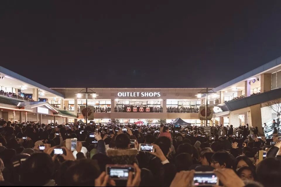 人人都愛tod 日本最新tod更新專案 東急南町田站 一覽眾山小 可持續城市與交通 微文庫