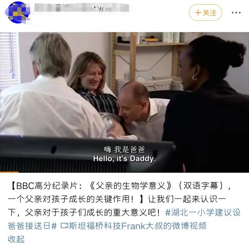 养女儿,这3个时期爸爸一定要参与,错过后悔一辈子-微信头条网 养女儿,这3个时期爸爸一定要参与,错过后悔一辈子