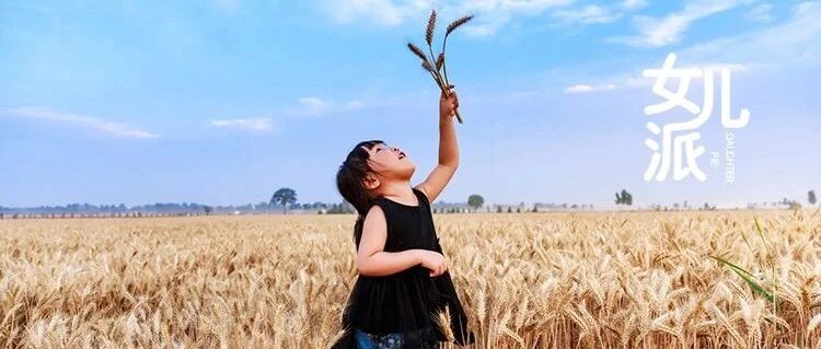 女儿小声问我“妈妈，这个贵吗？”最失败的家庭教育，是把孩子培养成潜在的穷人