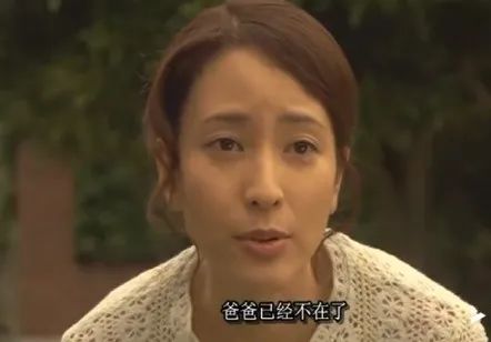 44歲女星帶1歲女兒看心理醫生，27歲老公崩潰：多少父母病了，卻給孩子拼命灌藥 親子 第9張