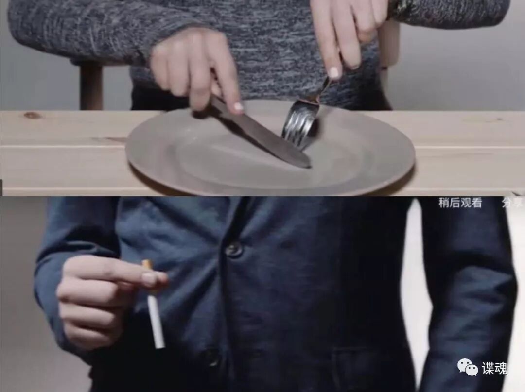 怎样伪装自己