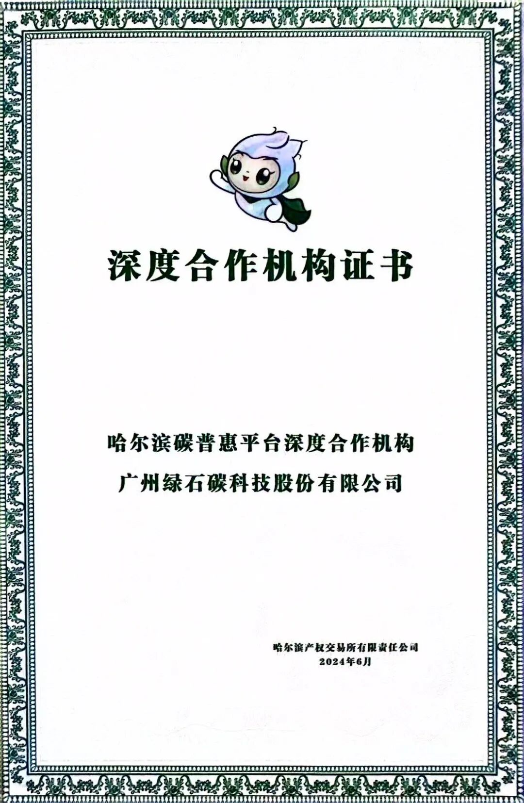 55.jpg