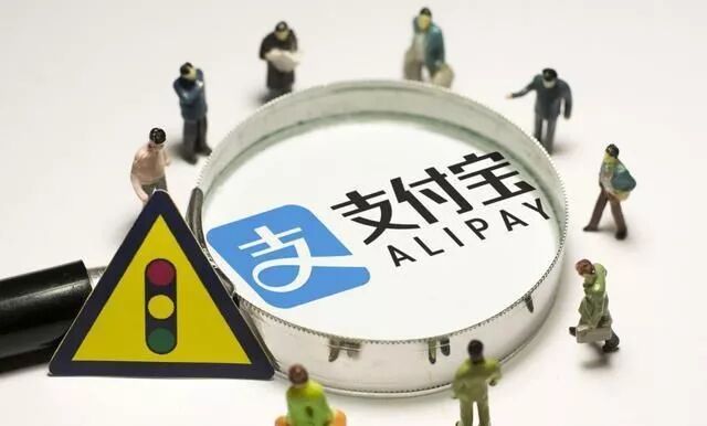 何为支付宝快捷支付_快捷支付宝是什么意思_支付宝快捷支付