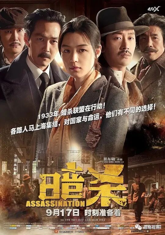 中国间谍叛徒_间谍与叛徒_中国败类间谍叛徒