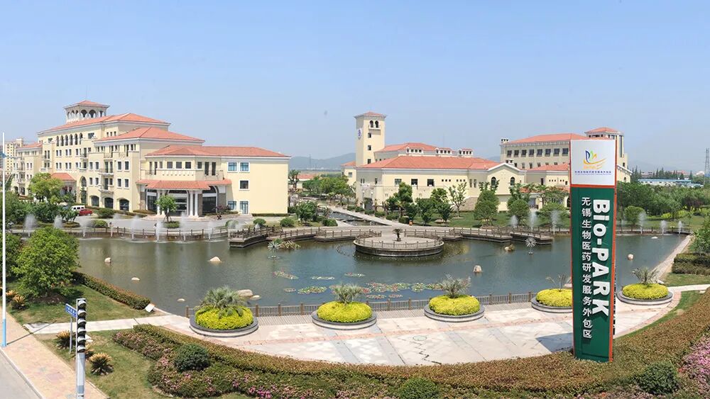 我们建议，在无锡马山搞一篇中医药的大文章