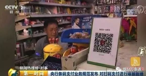 支付宝赚钱方法_支付宝有什么赚钱方法_支付宝上的赚钱宝