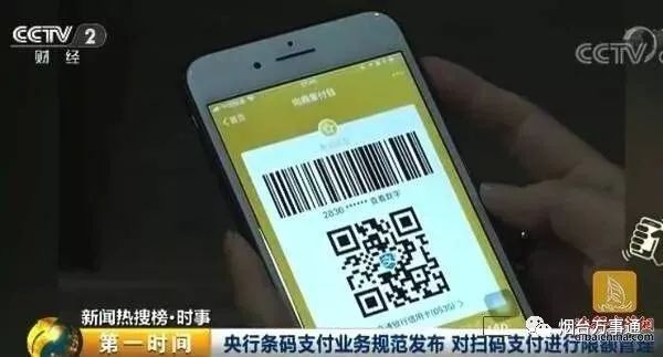 支付宝上的赚钱宝_支付宝赚钱方法_支付宝有什么赚钱方法
