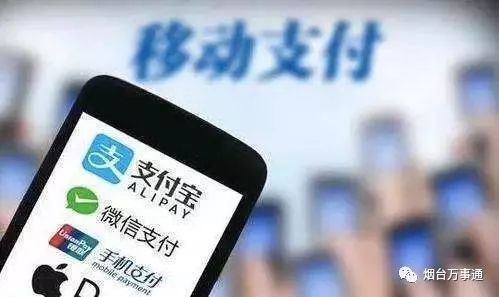 支付宝有什么赚钱方法_支付宝上的赚钱宝_支付宝赚钱方法