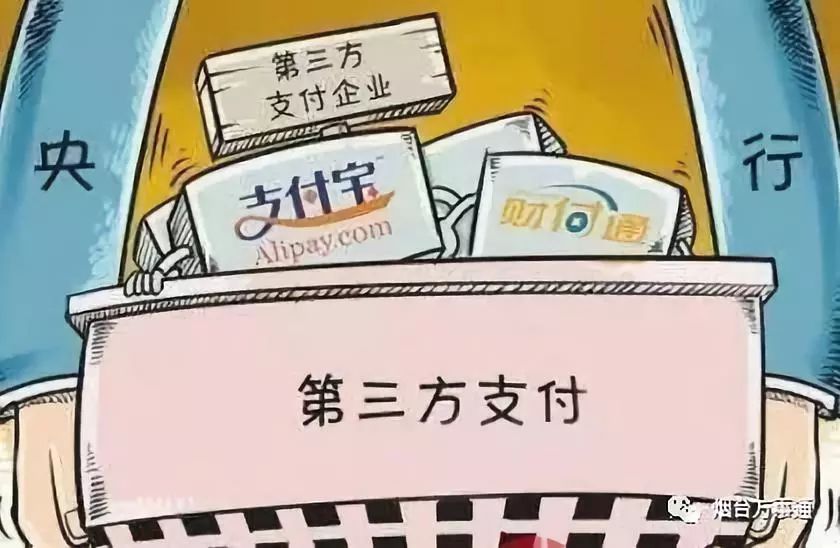 支付宝上的赚钱宝_支付宝有什么赚钱方法_支付宝赚钱方法