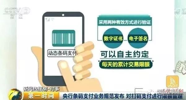 支付宝赚钱方法_支付宝有什么赚钱方法_支付宝上的赚钱宝