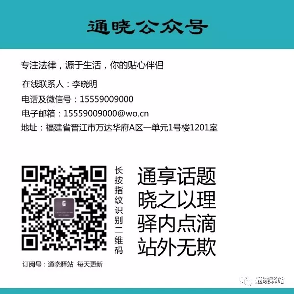2018年05月13日 2018年05月13日