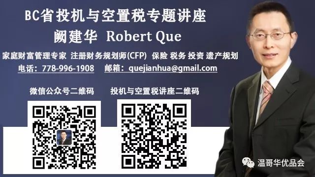 恐怖！ 加拿大華人當街被捅賓士被開走 歹徒叫囂專搶這幾款豪車！ 靈異 第17張