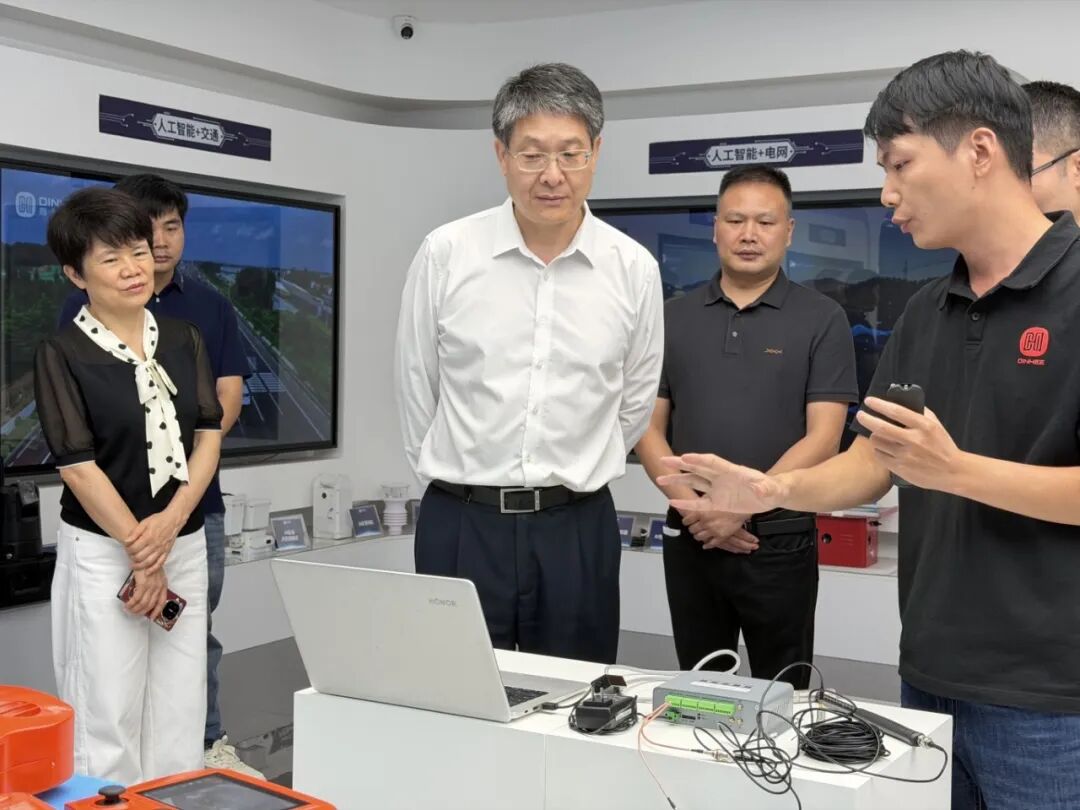 产品介绍交流