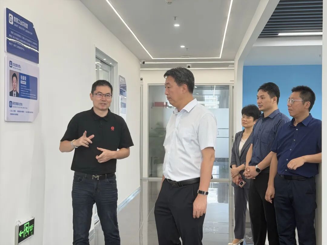 线路监测装置