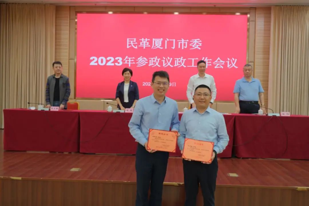 先进个人三等奖(14人)许炜,崔曙,刘佳慧,王蕤昱,杨迎芳,李娜,谢伟杰