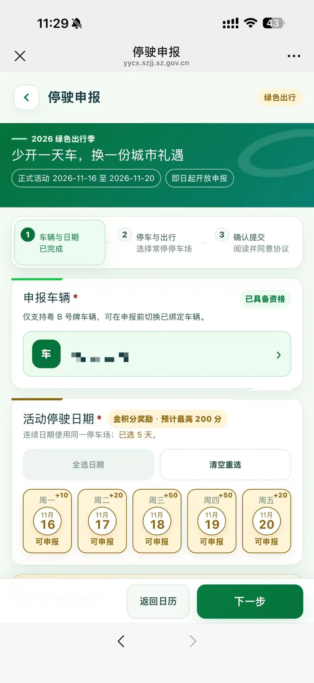 95e139ad60d09c36fe4ef9b538ca2b3e.jpg