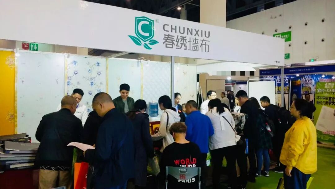 展出效果 | 現場簽約18家專賣店，春繡墻布攜新品再次亮相2020成都建博會(圖3)