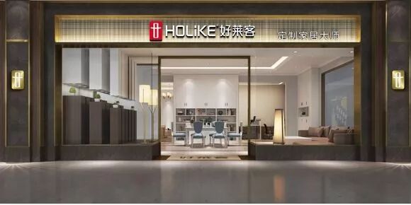 定制大佬們快速搶占三四五線城市，川派家具企業要被“擠掉”？(圖7)