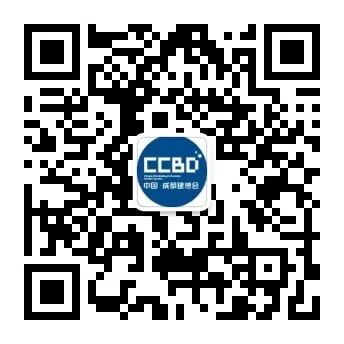 2020成都建博會 | 觀展“ETC"預登記通道全面開啟，4月相約蓉城！(圖5)