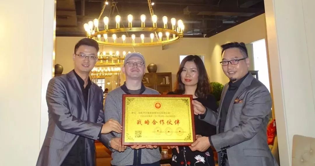 中国晶鲲鹏奖战略合作伙伴设计赋能签约仪式圆满召开—成都beplay注册会“大家居·设计周”(图9)