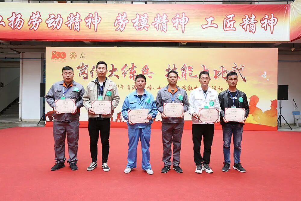 �����²�ְ��