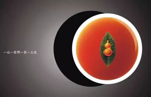 黑茶，是大自然给予的岁月陈酿