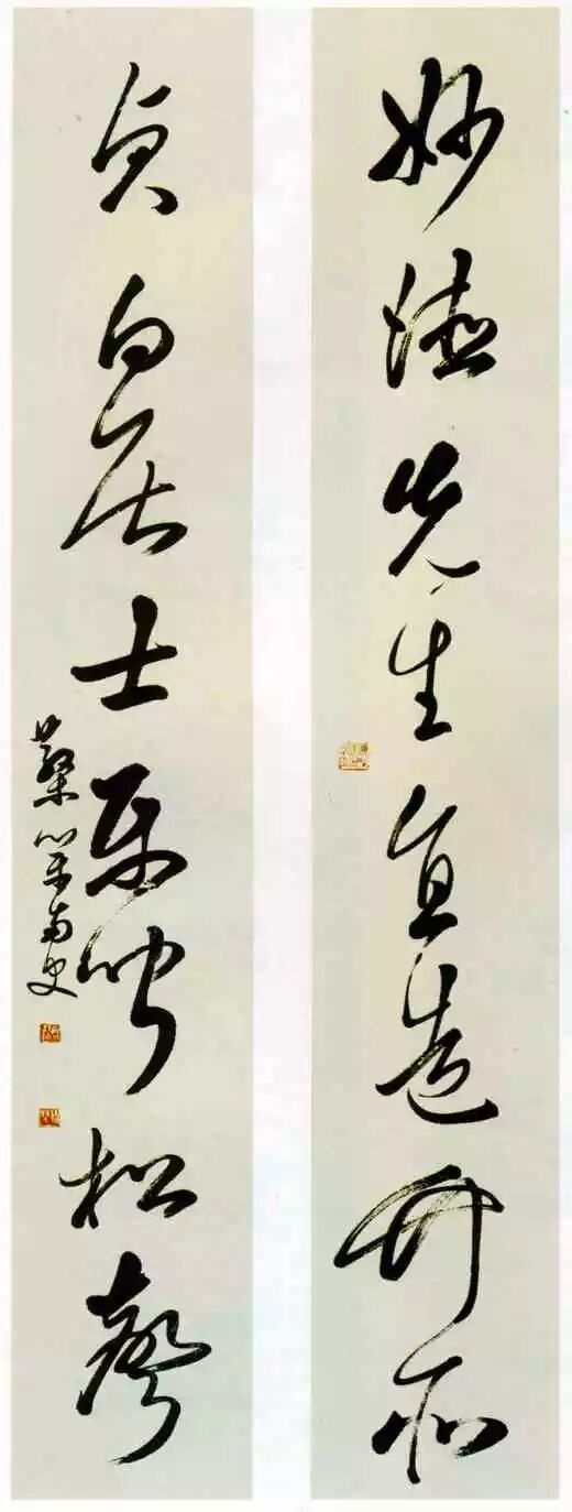 书法大家邓散木，何以自号“粪翁”