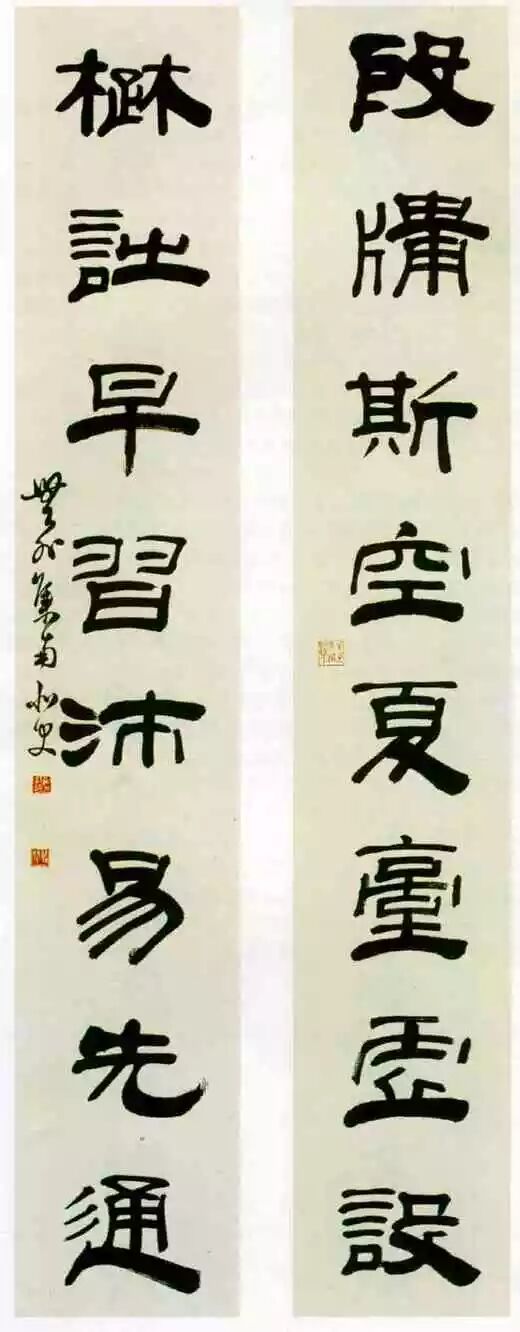 书法大家邓散木，何以自号“粪翁”