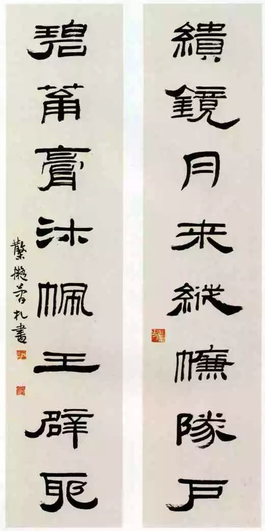 书法大家邓散木，何以自号“粪翁”