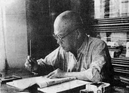 书法大家邓散木，何以自号“粪翁”