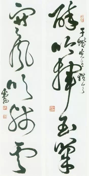 书法大家邓散木，何以自号“粪翁”