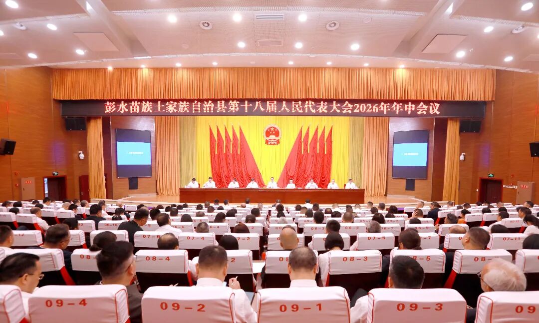 微信图片_20261019191525_113_1146.jpg