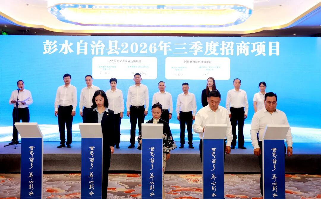 微信图片_20260916145806_55_1146.jpg