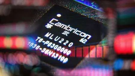 中央震怒！中科院90人集体离职，国务院介入！