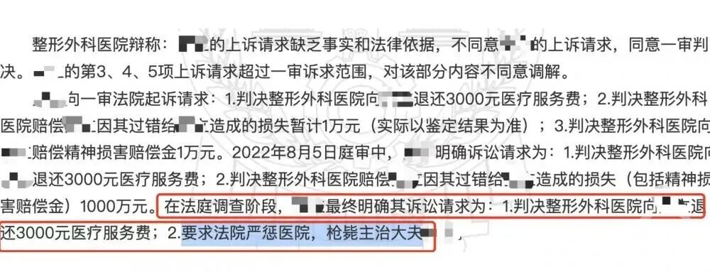2023年十大奇葩新闻出炉人类迷惑行为大赏