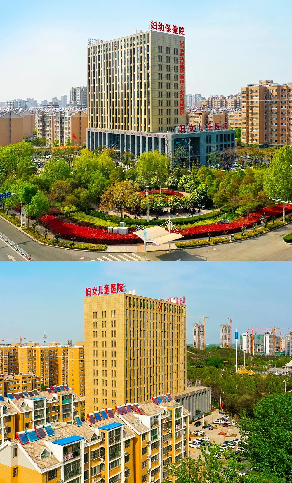 盆腔炎治疗仪怎么用盆腔炎、输卵管阻塞治疗新技术——永磁旋振治疗仪_https://www.jmylbn.com_新闻资讯_第8张