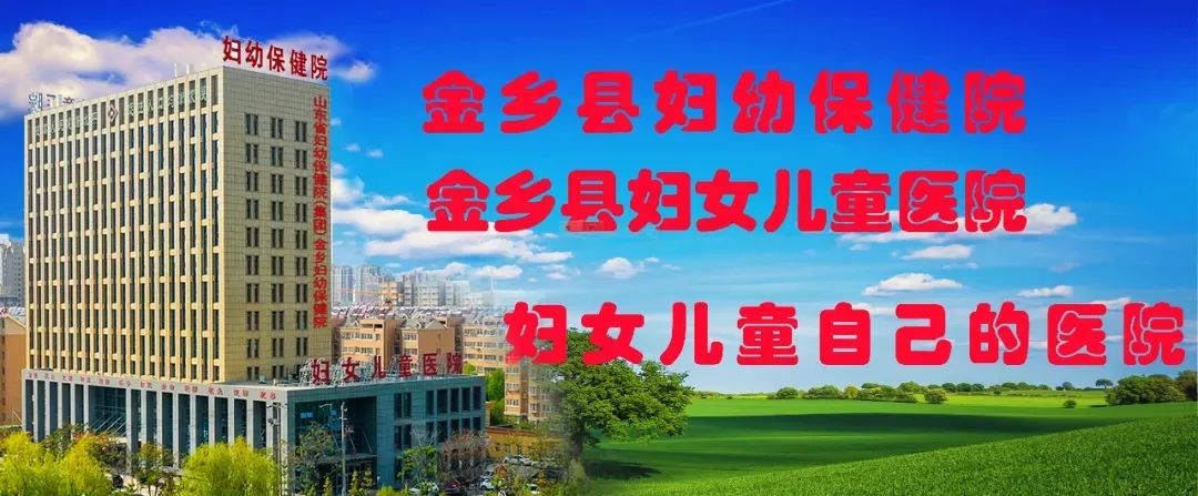 盆腔炎治疗仪怎么用盆腔炎、输卵管阻塞治疗新技术——永磁旋振治疗仪_https://www.jmylbn.com_新闻资讯_第1张