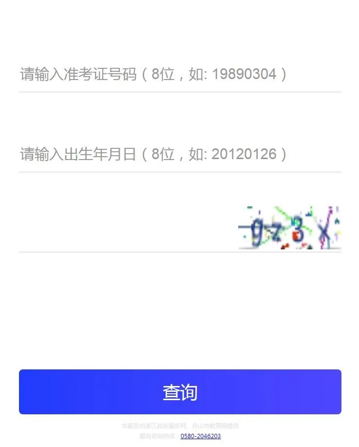 微信图片_20220624154844.jpg