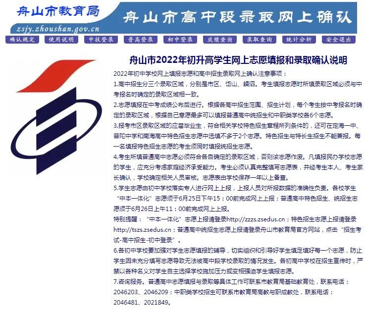 微信图片_20220624154840.jpg