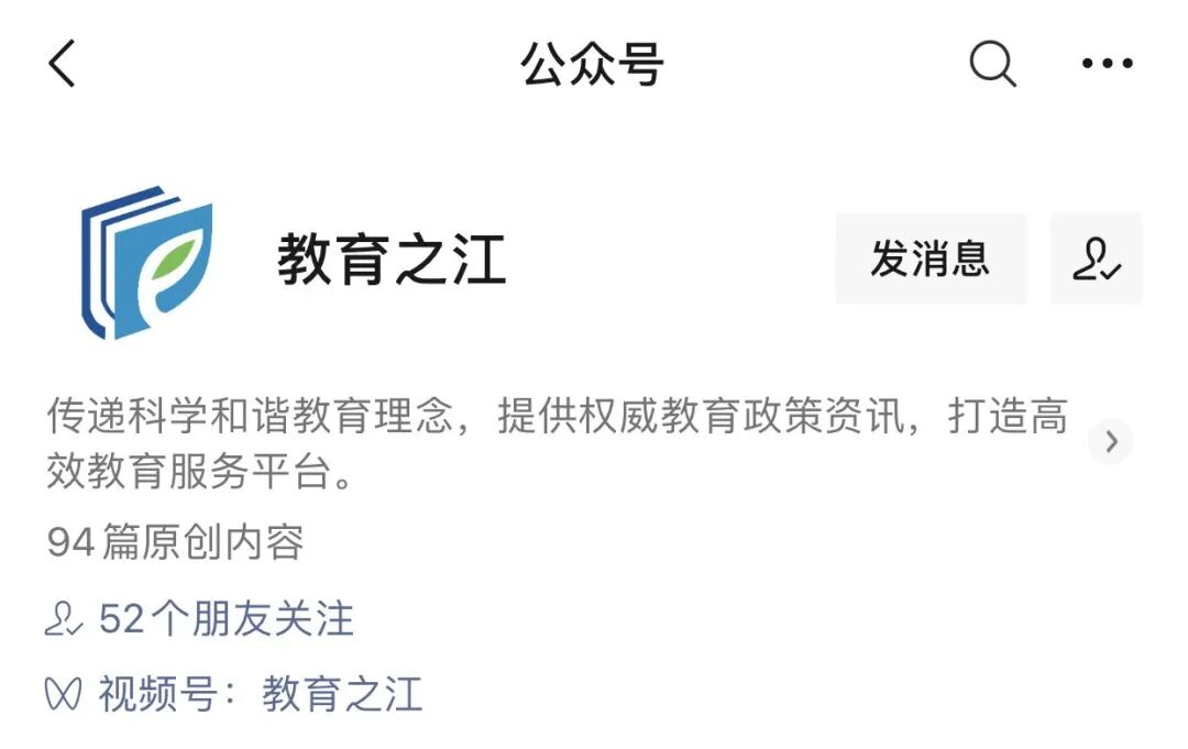 微信图片_20220624154806.jpg
