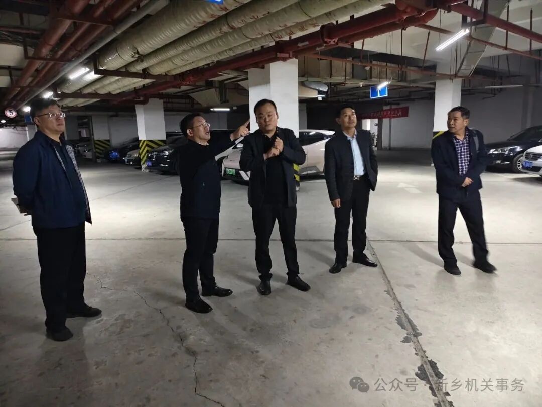 工作动态丨张付银专题调研公共机构节能工作_图文新闻_新乡市机关事务中心