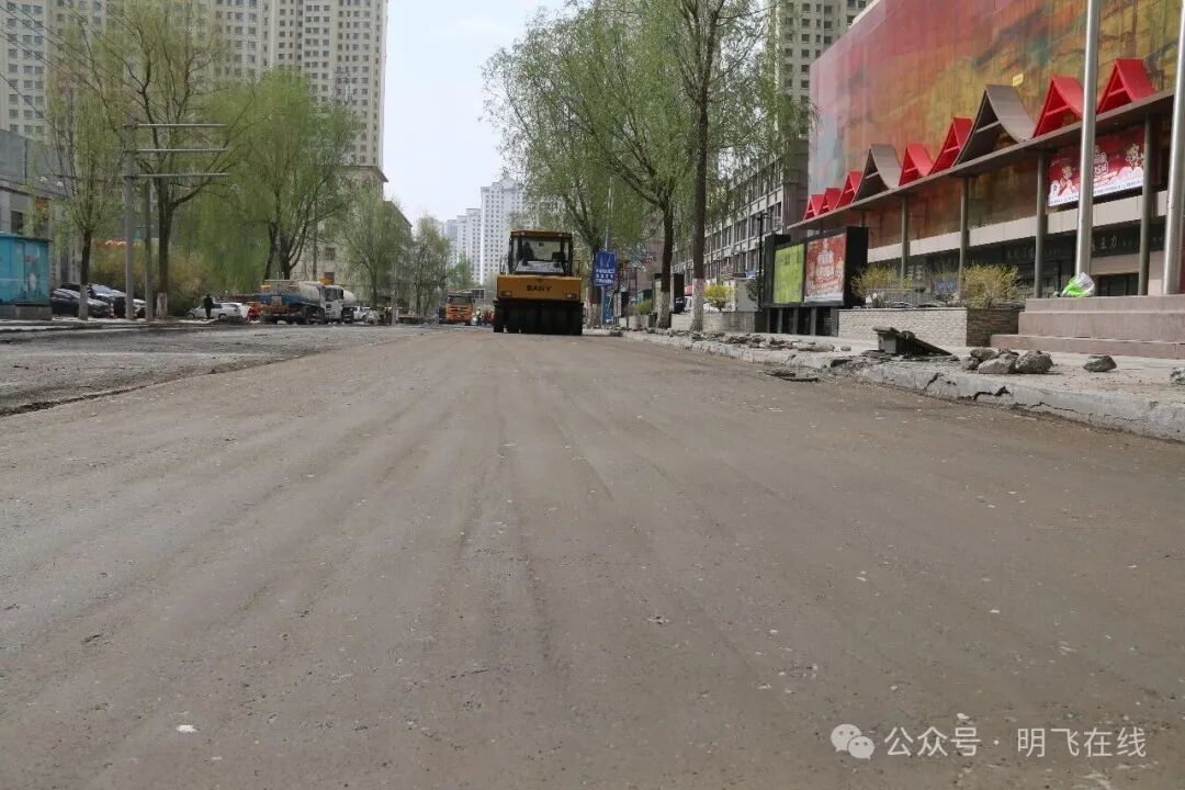 青海泡沫沥青就地冷再生