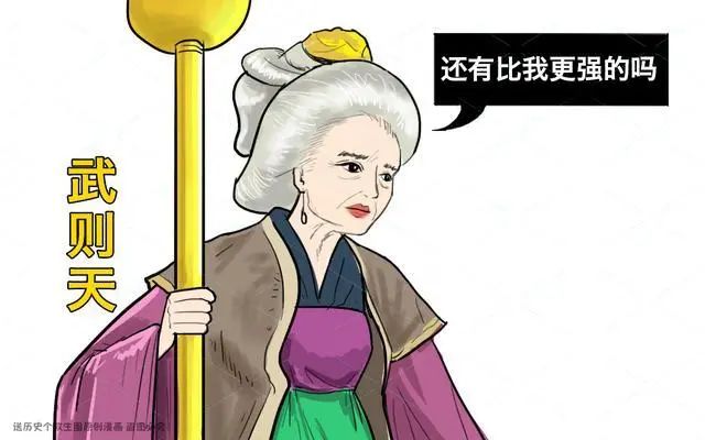 论心狠手辣 宋朝这位皇后堪比武则天 皇帝见到她就害怕 皇家历史小说 微信公众号文章阅读 Wemp