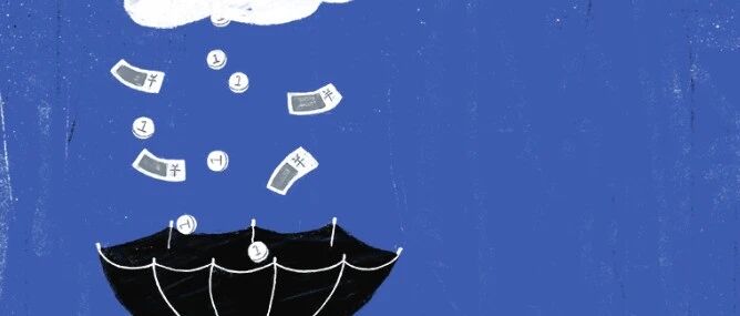 最近容易破财的星座！