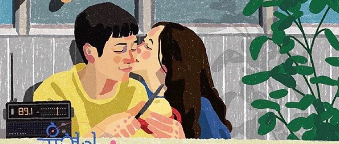 最会调教老公的星座女，情商高有手段