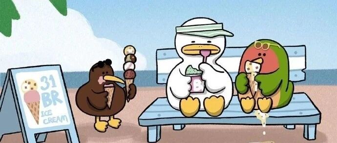 十月份感情不顺的星座