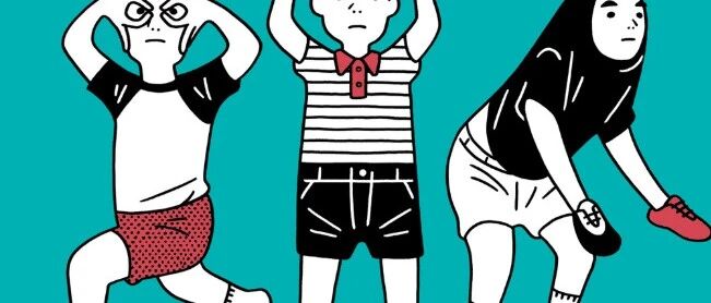 情商高，人缘好的三大星座！