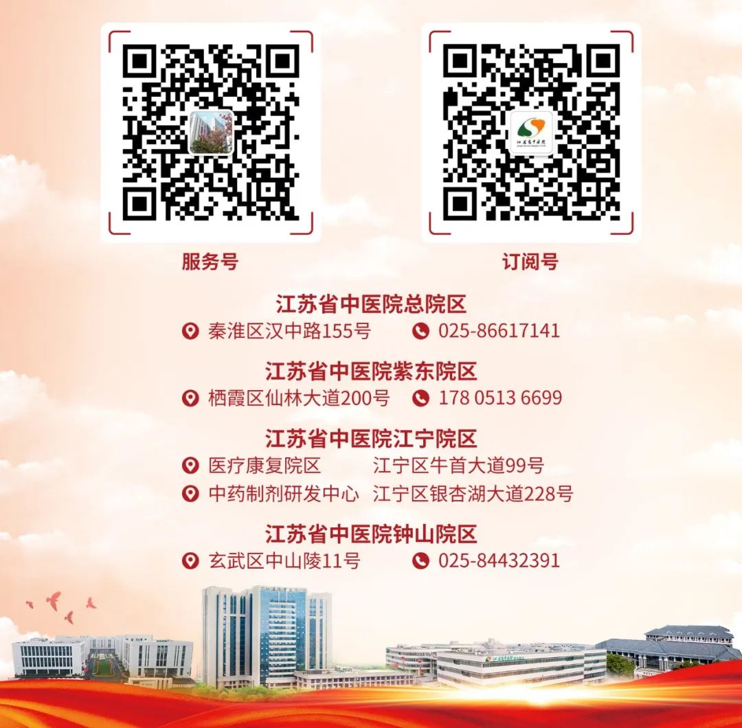 使用什么呼吸冬季养肺吃什么？呼吸道疾病高发，省名中医教你用对方法补肺气、提正气_https://www.jmylbn.com_新闻资讯_第21张