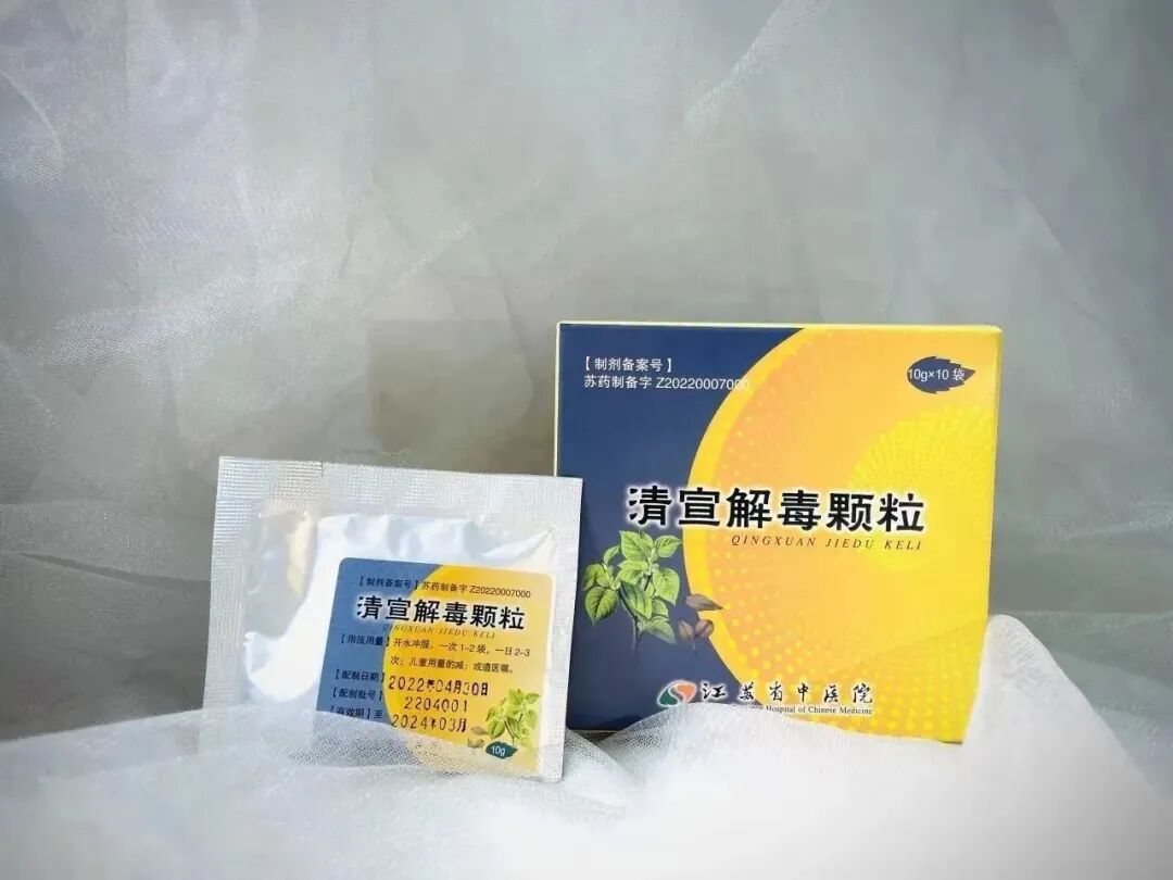 使用什么呼吸冬季养肺吃什么？呼吸道疾病高发，省名中医教你用对方法补肺气、提正气_https://www.jmylbn.com_新闻资讯_第11张